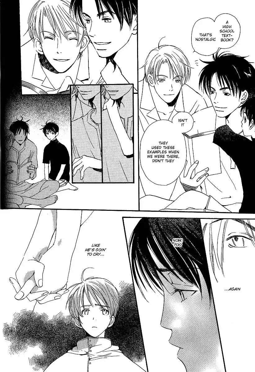 Mainichi Seiten Chapter 11 page 12 - Chapter 11: Kodomo wa Tomaranai: Scene 3