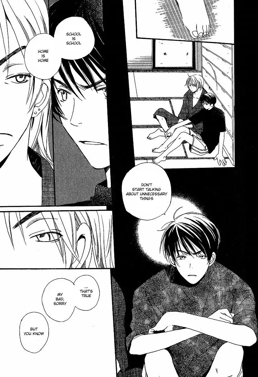 Mainichi Seiten Chapter 11 page 13 - Chapter 11: Kodomo wa Tomaranai: Scene 3