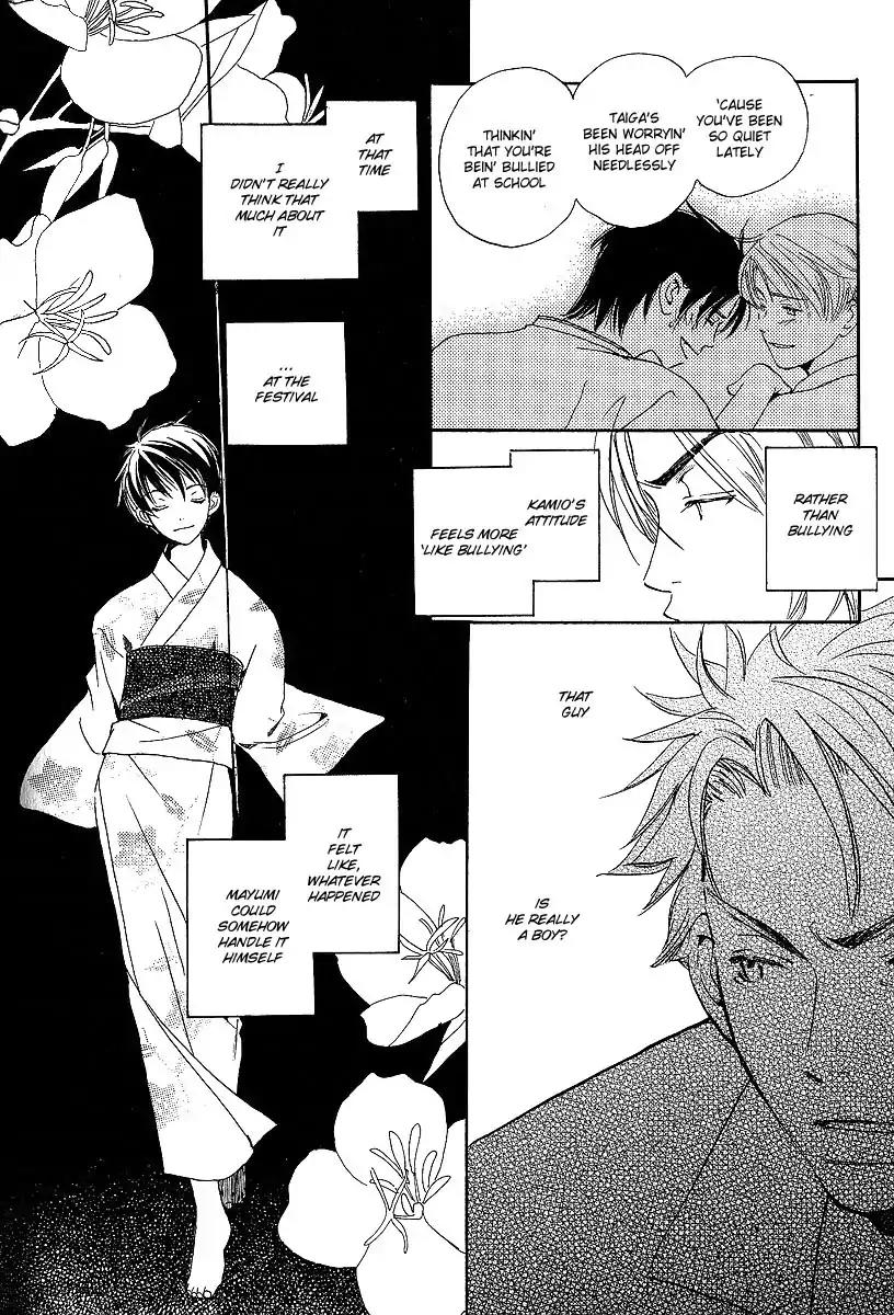Mainichi Seiten Chapter 11 page 14 - Chapter 11: Kodomo wa Tomaranai: Scene 3