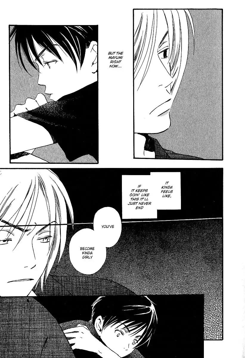 Mainichi Seiten Chapter 11 page 15 - Chapter 11: Kodomo wa Tomaranai: Scene 3