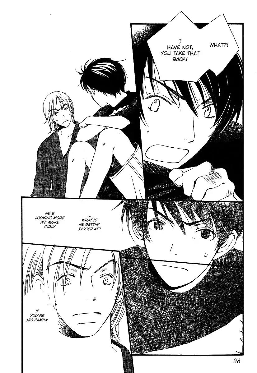 Mainichi Seiten Chapter 11 page 16 - Chapter 11: Kodomo wa Tomaranai: Scene 3