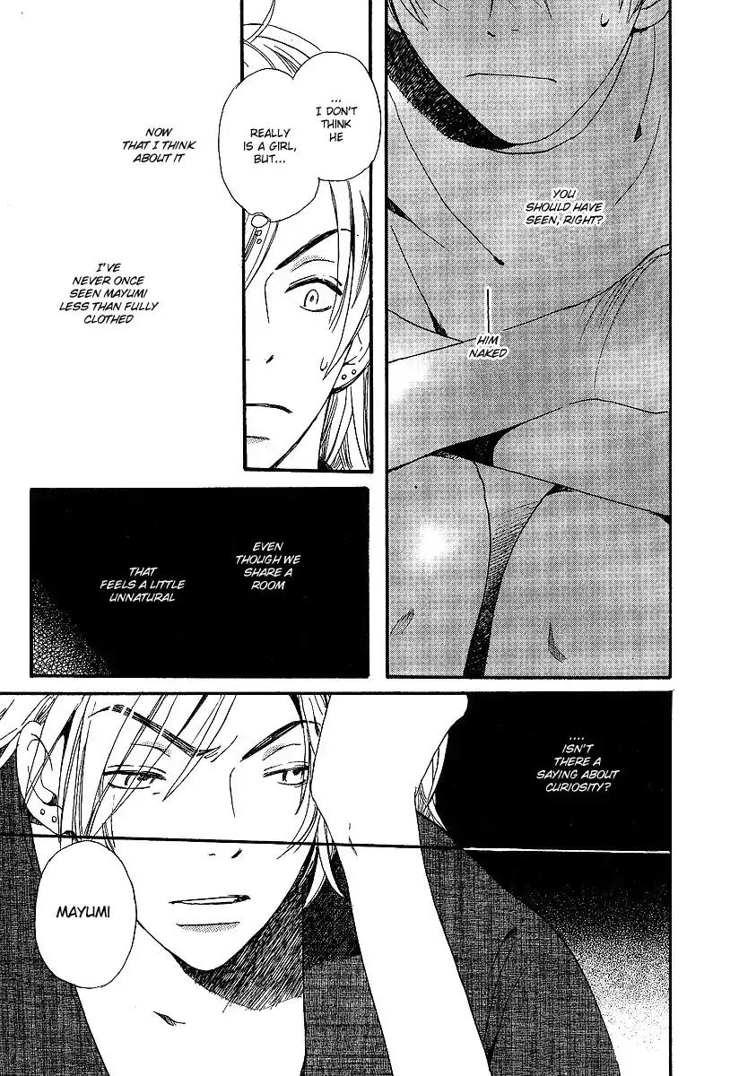 Mainichi Seiten Chapter 11 page 17 - Chapter 11: Kodomo wa Tomaranai: Scene 3