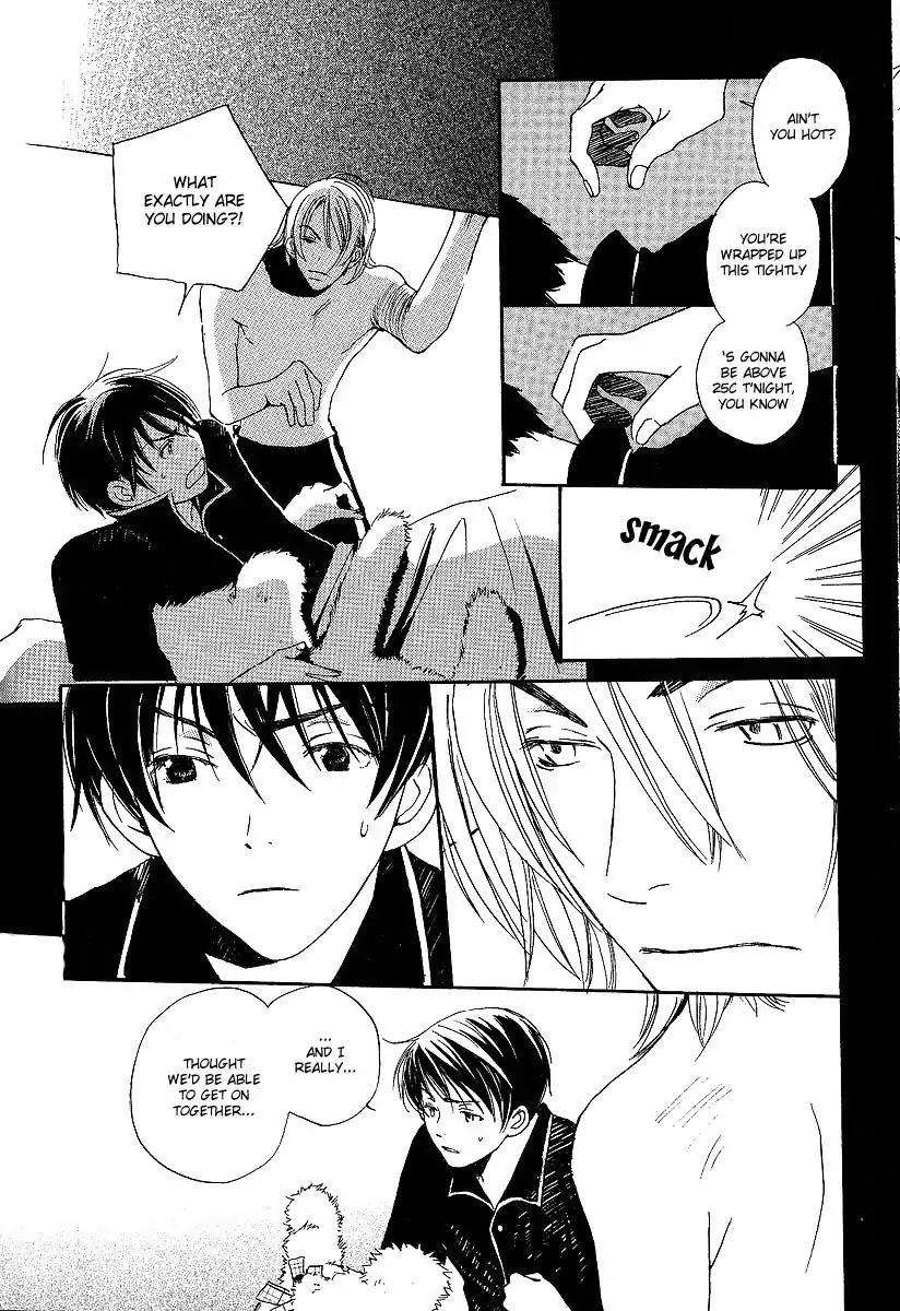 Mainichi Seiten Chapter 11 page 22 - Chapter 11: Kodomo wa Tomaranai: Scene 3