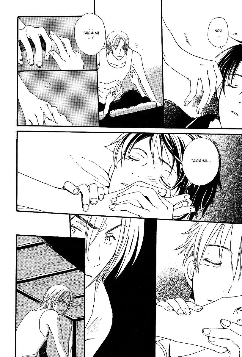 Mainichi Seiten Chapter 11 page 30 - Chapter 11: Kodomo wa Tomaranai: Scene 3