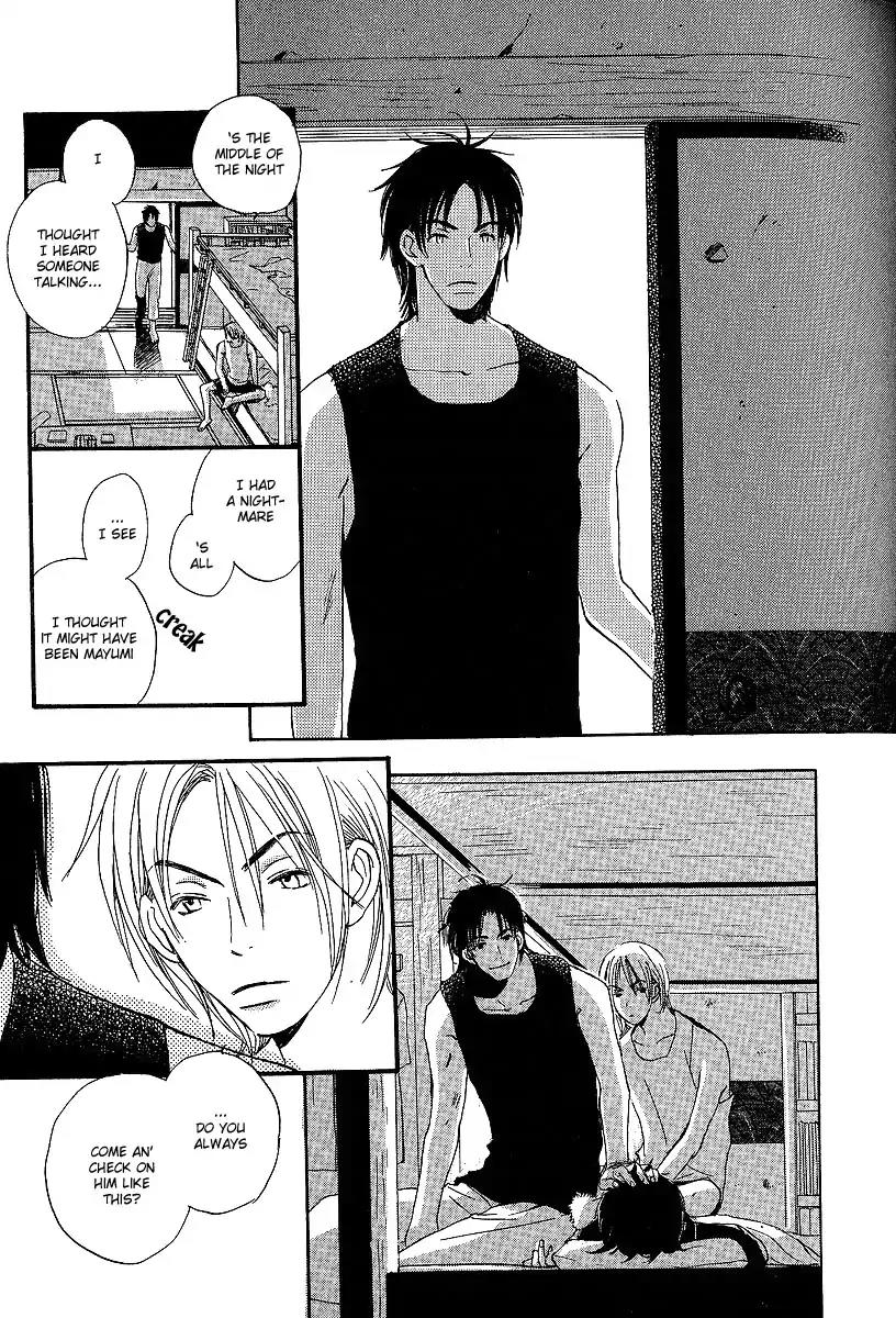 Mainichi Seiten Chapter 11 page 31 - Chapter 11: Kodomo wa Tomaranai: Scene 3