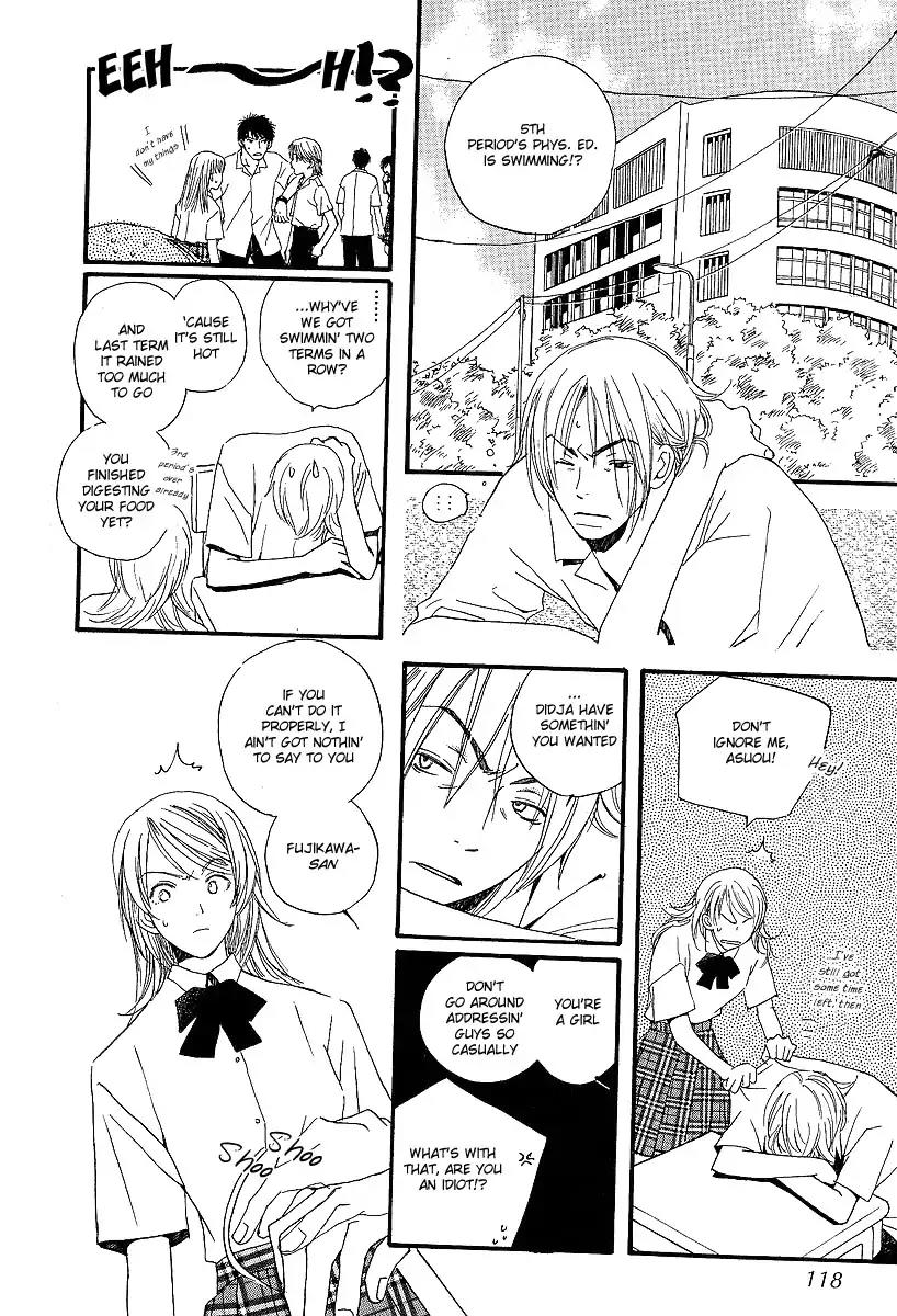 Mainichi Seiten Chapter 11 page 36 - Chapter 11: Kodomo wa Tomaranai: Scene 3