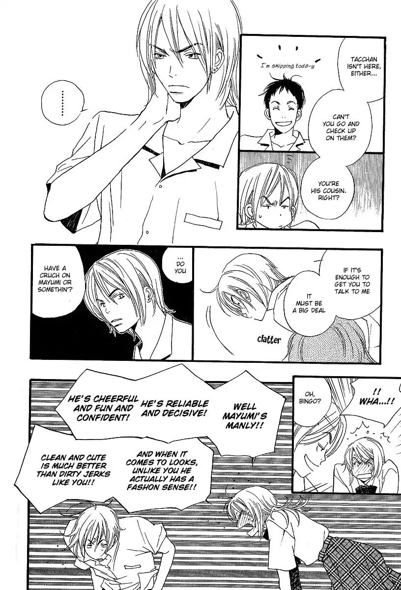Mainichi Seiten Chapter 11 page 38 - Chapter 11: Kodomo wa Tomaranai: Scene 3
