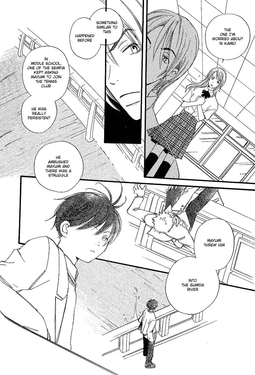 Mainichi Seiten Chapter 11 page 40 - Chapter 11: Kodomo wa Tomaranai: Scene 3