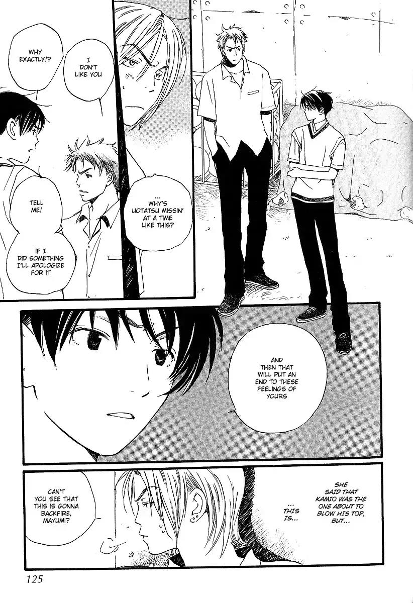 Mainichi Seiten Chapter 11 page 43 - Chapter 11: Kodomo wa Tomaranai: Scene 3