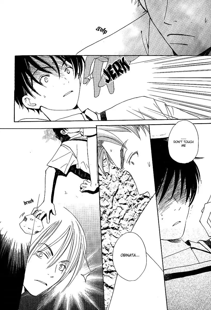 Mainichi Seiten Chapter 11 page 46 - Chapter 11: Kodomo wa Tomaranai: Scene 3