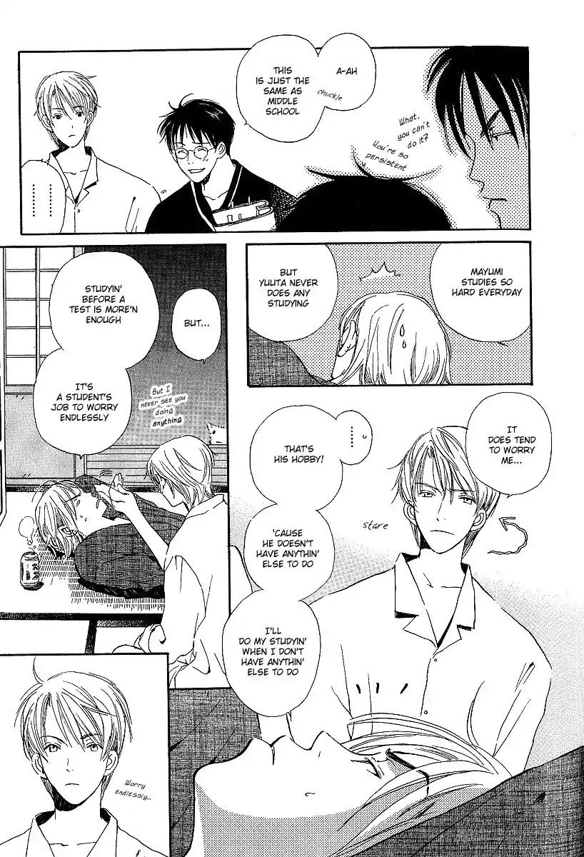 Mainichi Seiten Chapter 11 page 7 - Chapter 11: Kodomo wa Tomaranai: Scene 3
