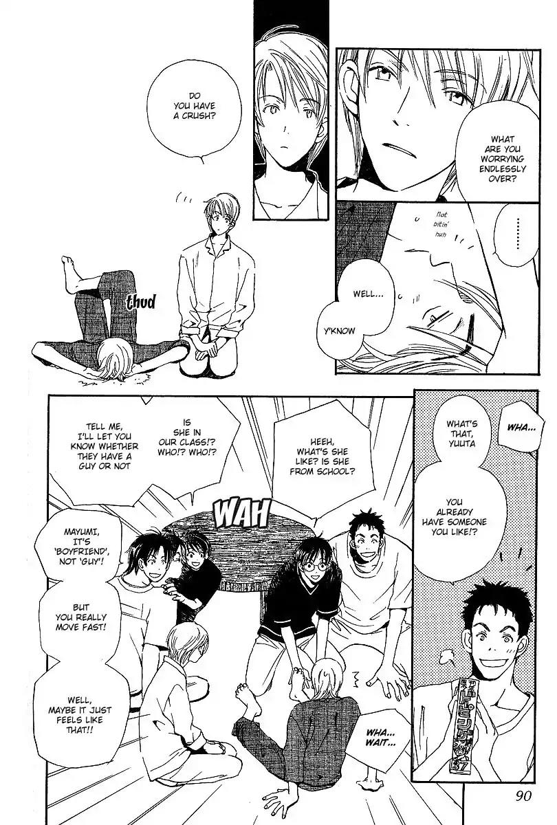 Mainichi Seiten Chapter 11 page 8 - Chapter 11: Kodomo wa Tomaranai: Scene 3