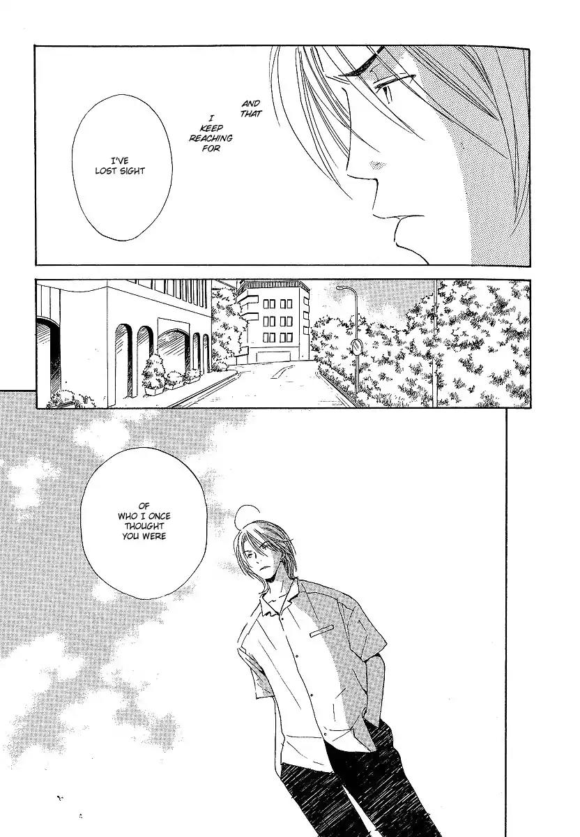 Mainichi Seiten Chapter 12 page 10 - Chapter 12: Kodomo wa Tomaranai: Scene 4