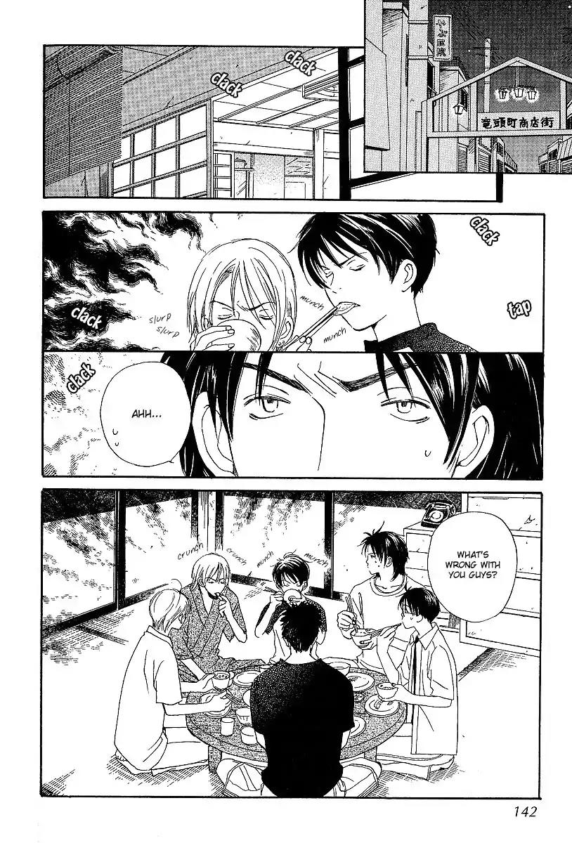Mainichi Seiten Chapter 12 page 11 - Chapter 12: Kodomo wa Tomaranai: Scene 4