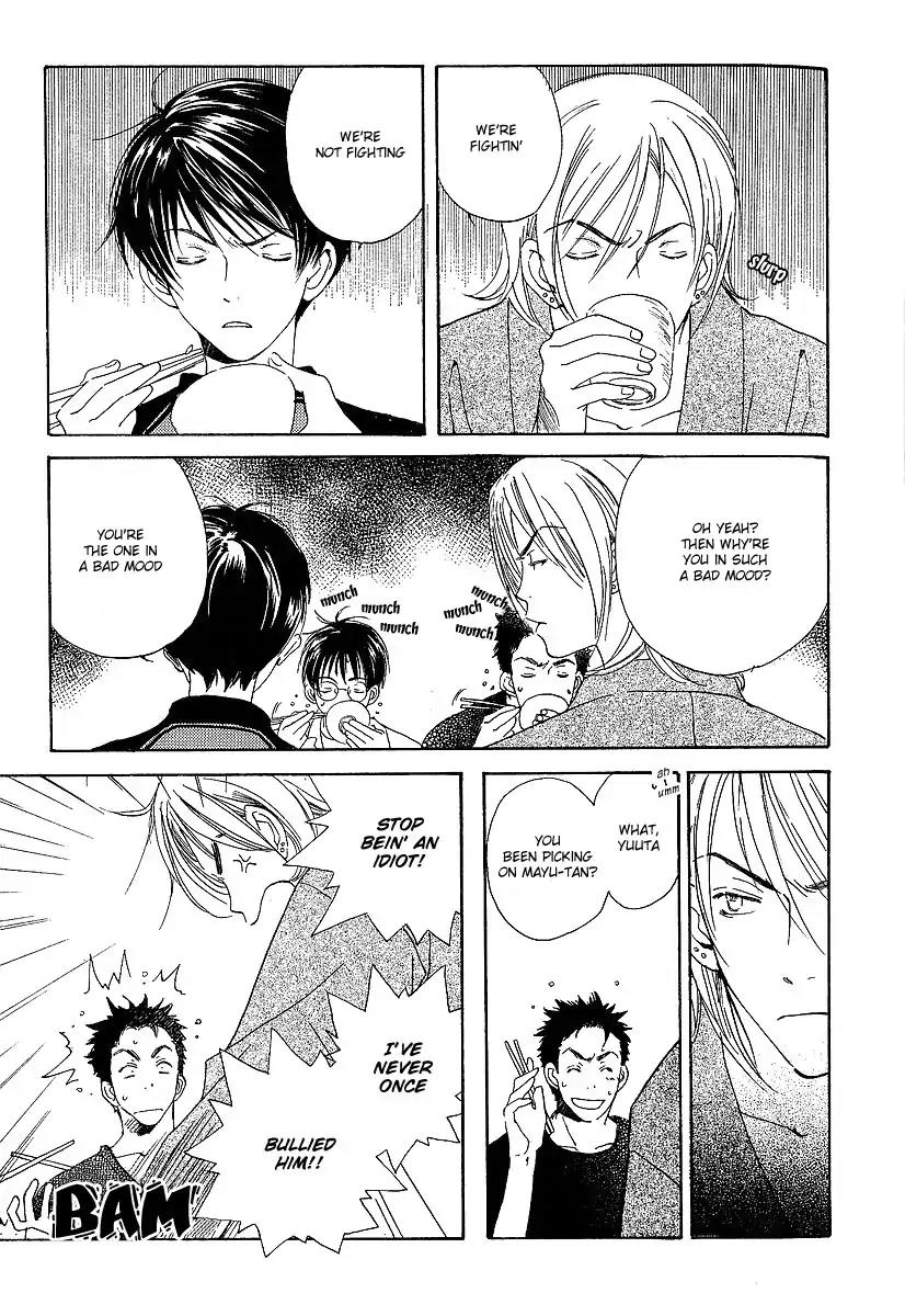 Mainichi Seiten Chapter 12 page 12 - Chapter 12: Kodomo wa Tomaranai: Scene 4