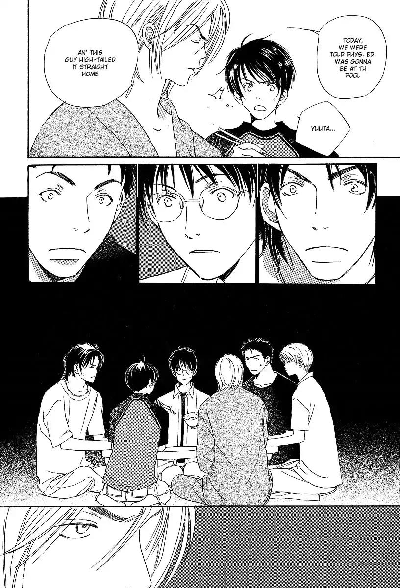 Mainichi Seiten Chapter 12 page 13 - Chapter 12: Kodomo wa Tomaranai: Scene 4