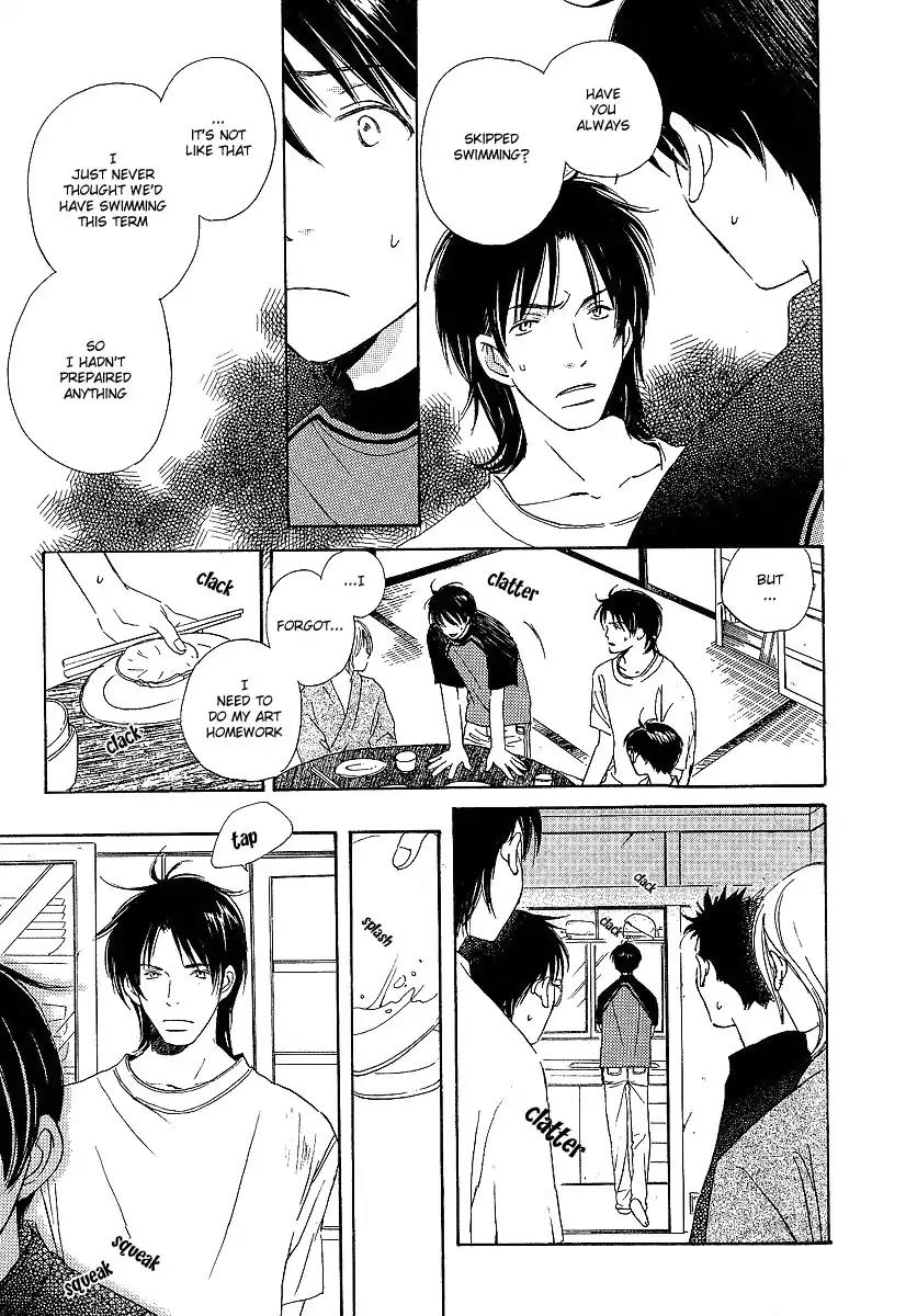 Mainichi Seiten Chapter 12 page 16 - Chapter 12: Kodomo wa Tomaranai: Scene 4