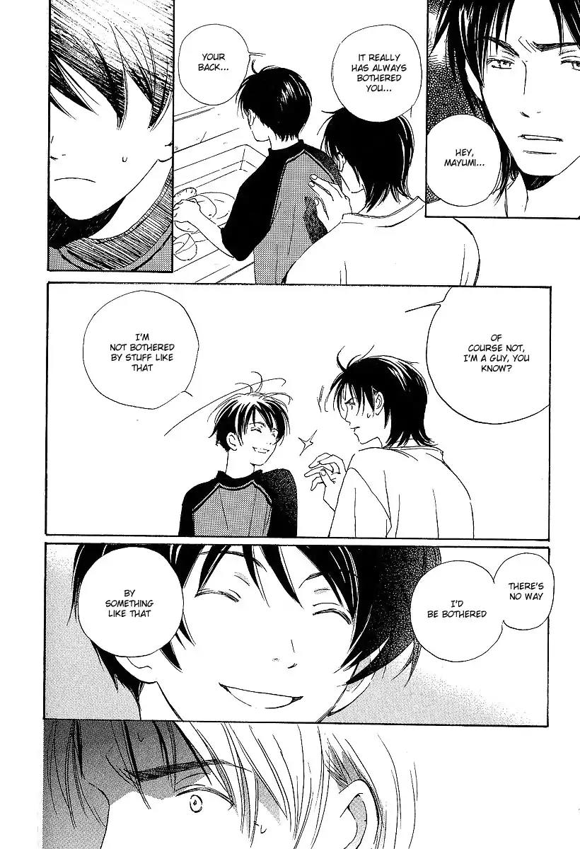 Mainichi Seiten Chapter 12 page 17 - Chapter 12: Kodomo wa Tomaranai: Scene 4