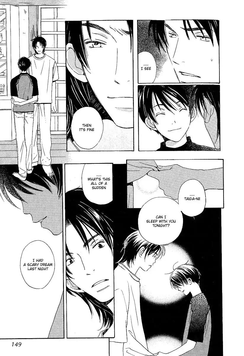 Mainichi Seiten Chapter 12 page 18 - Chapter 12: Kodomo wa Tomaranai: Scene 4