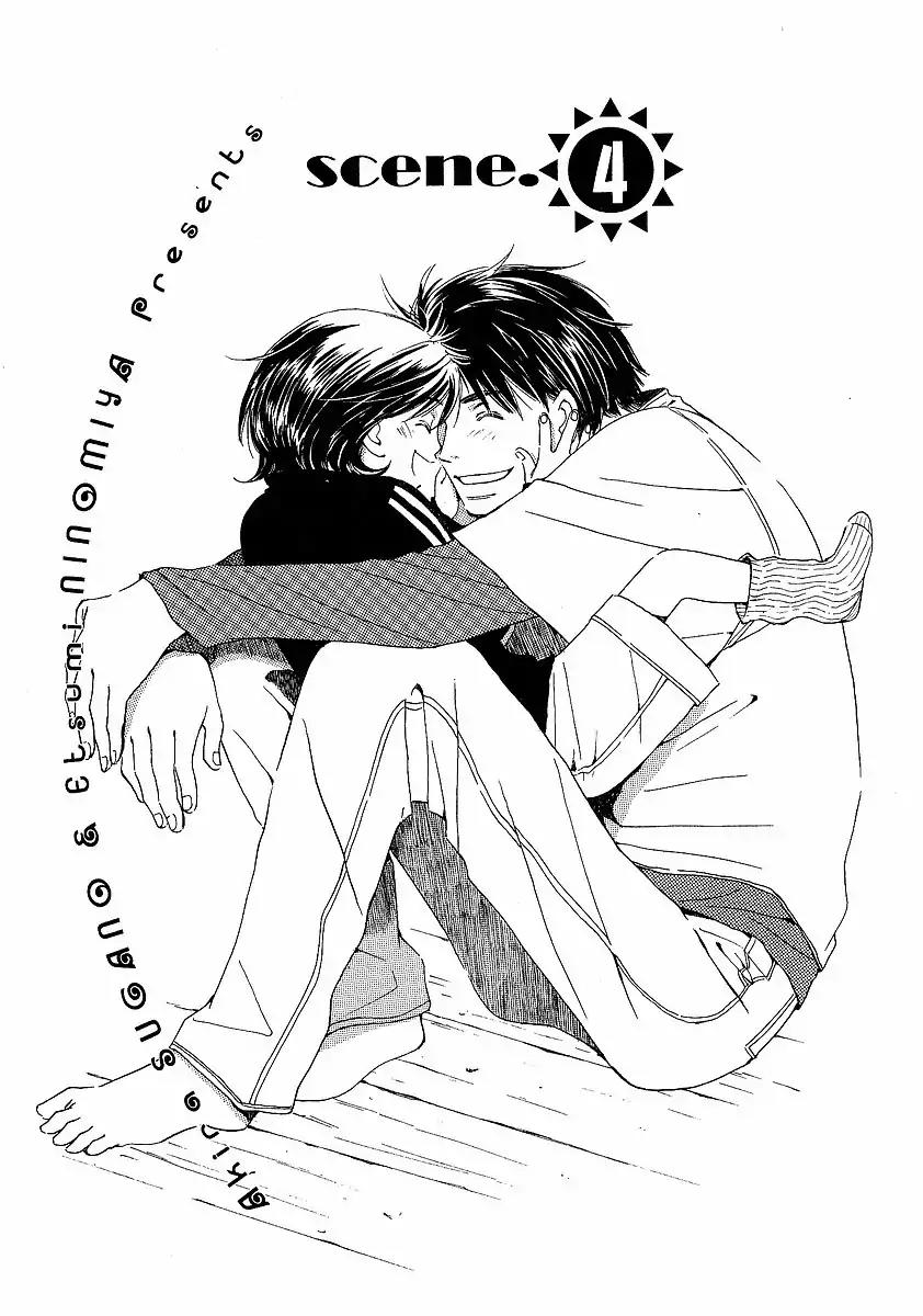 Mainichi Seiten Chapter 12 page 2 - Chapter 12: Kodomo wa Tomaranai: Scene 4