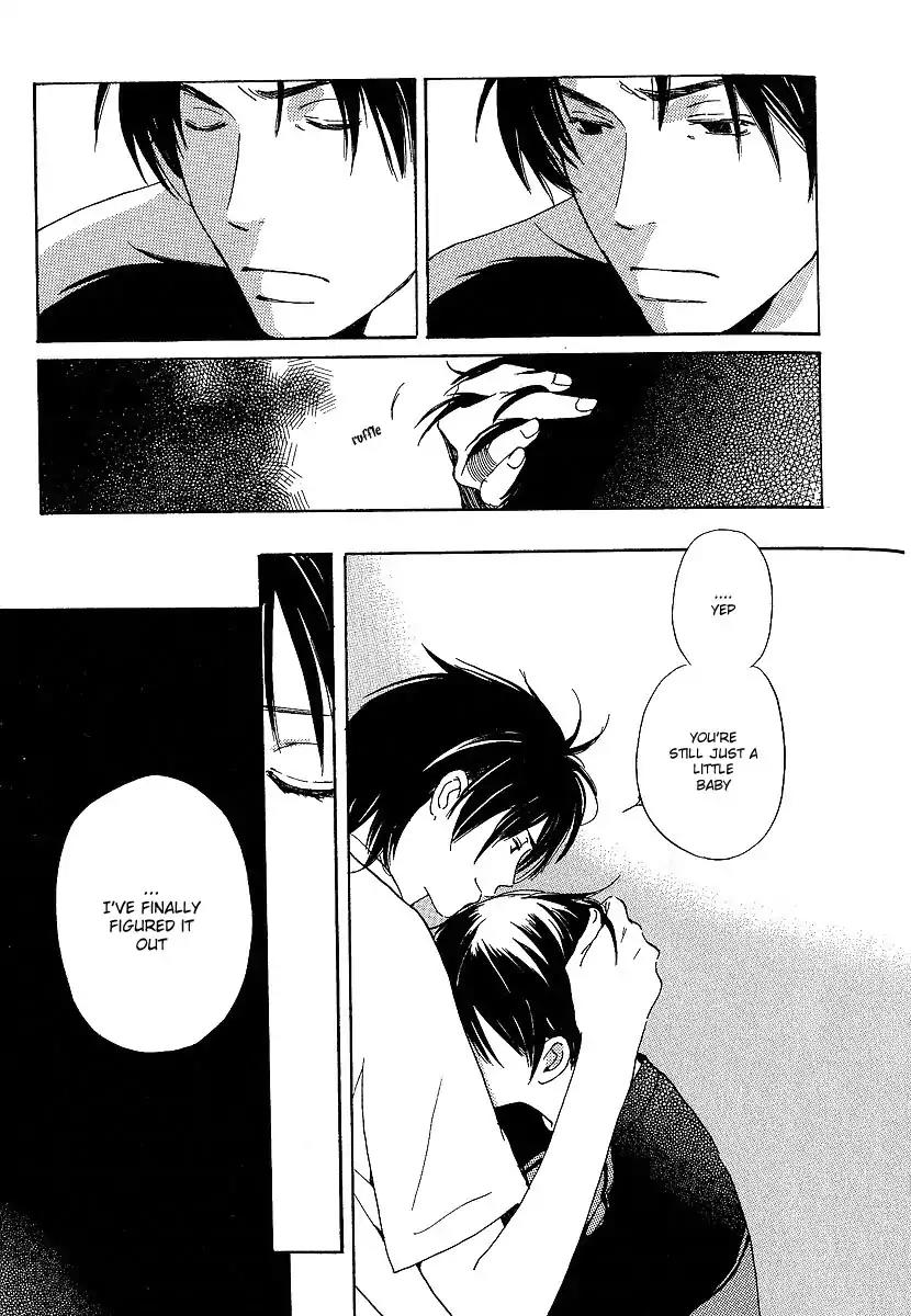 Mainichi Seiten Chapter 12 page 20 - Chapter 12: Kodomo wa Tomaranai: Scene 4