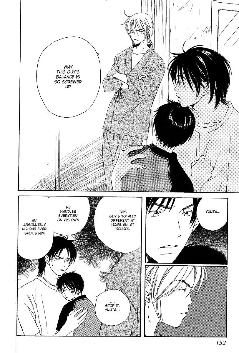 Mainichi Seiten Chapter 12 page 21 - Chapter 12: Kodomo wa Tomaranai: Scene 4