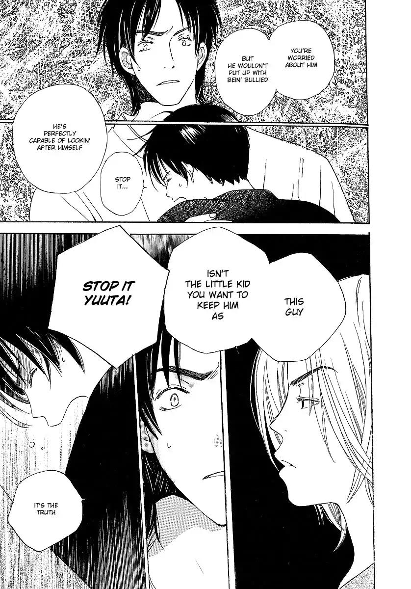 Mainichi Seiten Chapter 12 page 22 - Chapter 12: Kodomo wa Tomaranai: Scene 4