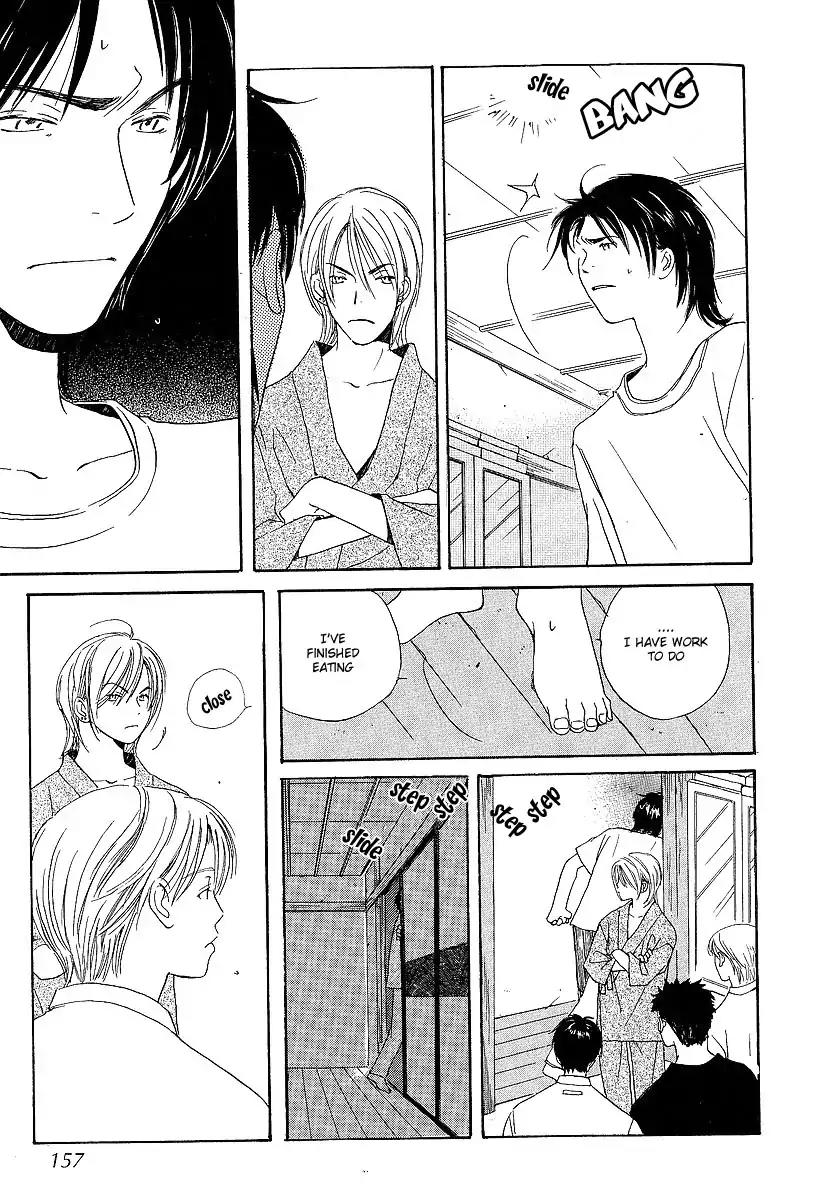 Mainichi Seiten Chapter 12 page 26 - Chapter 12: Kodomo wa Tomaranai: Scene 4