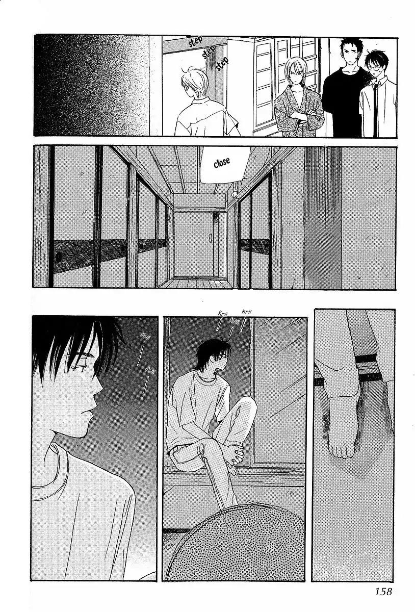 Mainichi Seiten Chapter 12 page 27 - Chapter 12: Kodomo wa Tomaranai: Scene 4