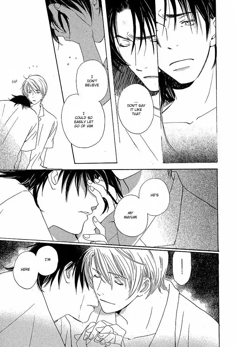 Mainichi Seiten Chapter 12 page 36 - Chapter 12: Kodomo wa Tomaranai: Scene 4