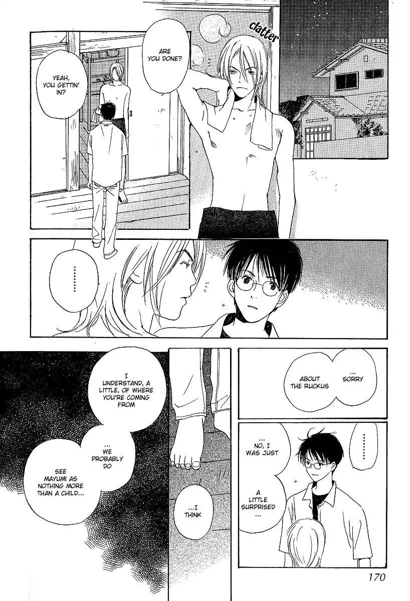 Mainichi Seiten Chapter 12 page 39 - Chapter 12: Kodomo wa Tomaranai: Scene 4