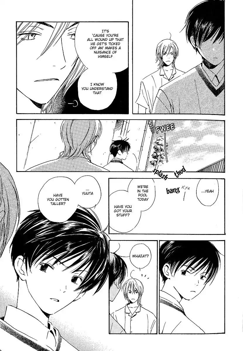 Mainichi Seiten Chapter 12 page 4 - Chapter 12: Kodomo wa Tomaranai: Scene 4