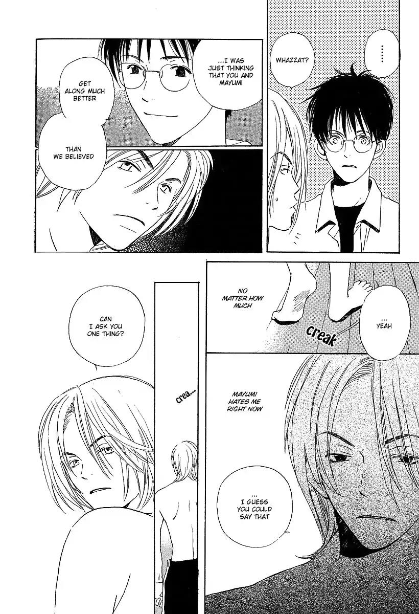 Mainichi Seiten Chapter 12 page 41 - Chapter 12: Kodomo wa Tomaranai: Scene 4