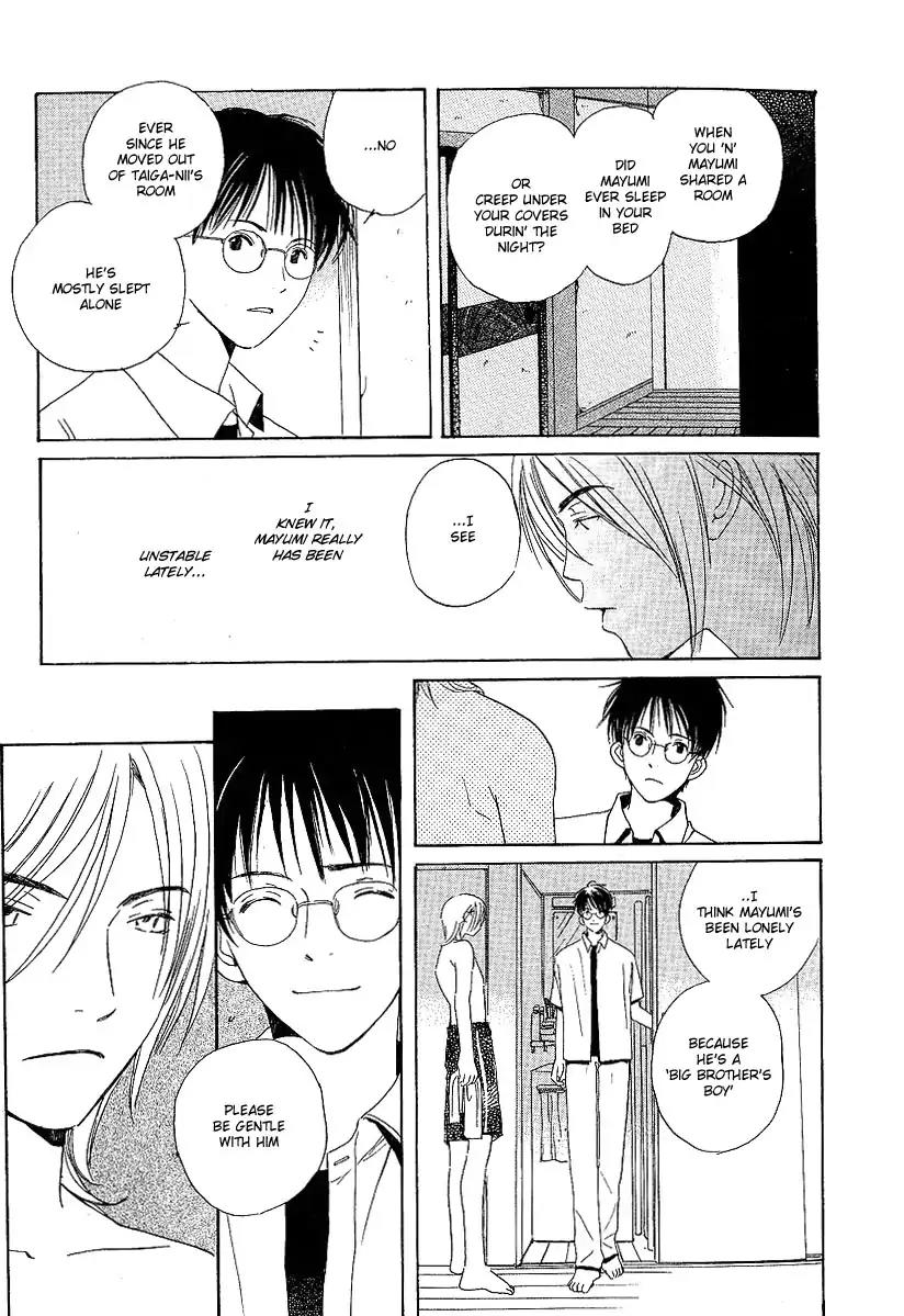 Mainichi Seiten Chapter 12 page 42 - Chapter 12: Kodomo wa Tomaranai: Scene 4