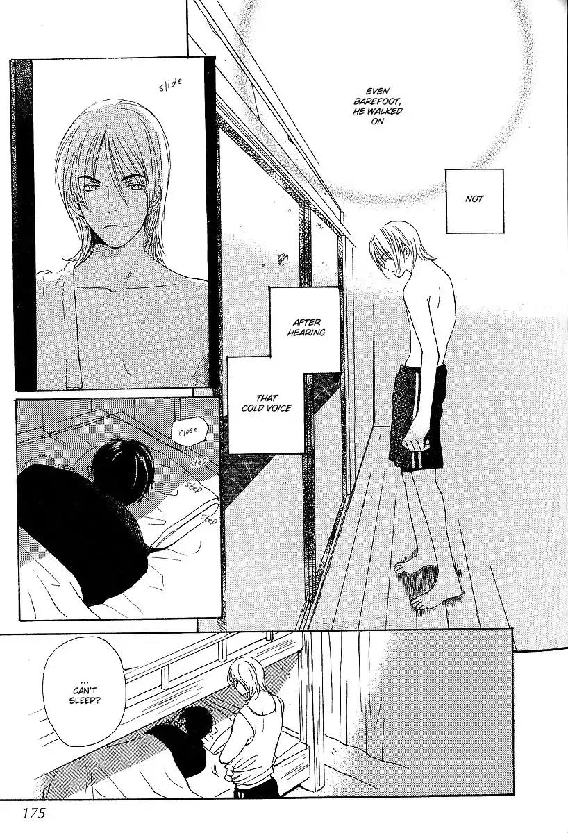 Mainichi Seiten Chapter 12 page 44 - Chapter 12: Kodomo wa Tomaranai: Scene 4