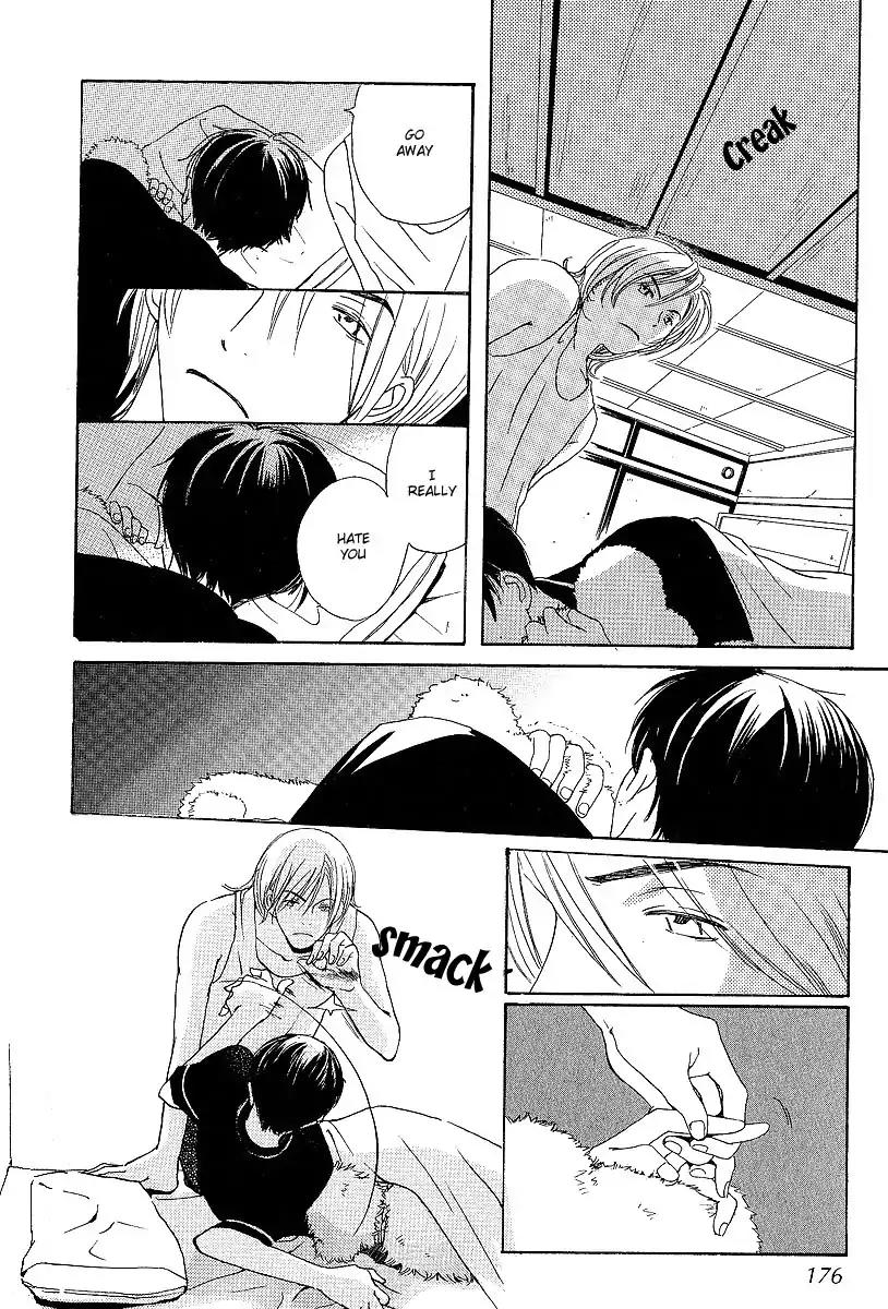 Mainichi Seiten Chapter 12 page 45 - Chapter 12: Kodomo wa Tomaranai: Scene 4