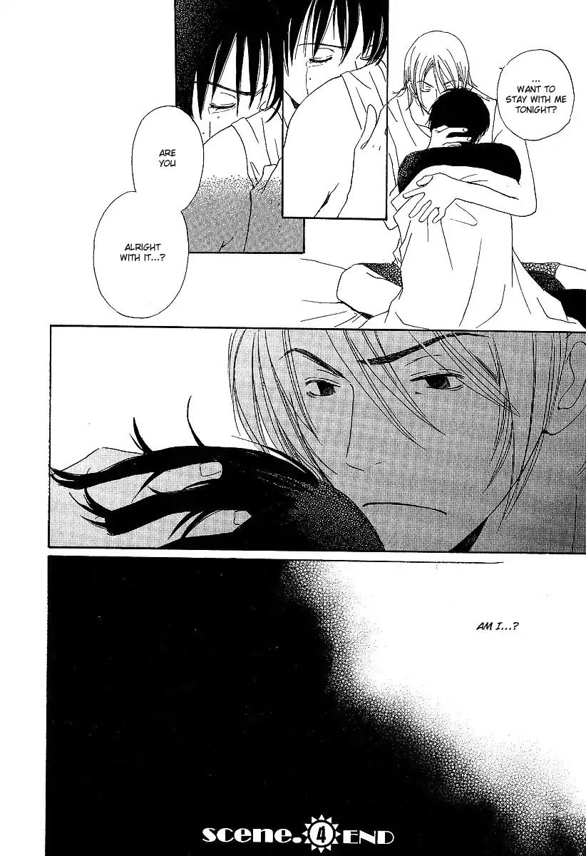 Mainichi Seiten Chapter 12 page 47 - Chapter 12: Kodomo wa Tomaranai: Scene 4