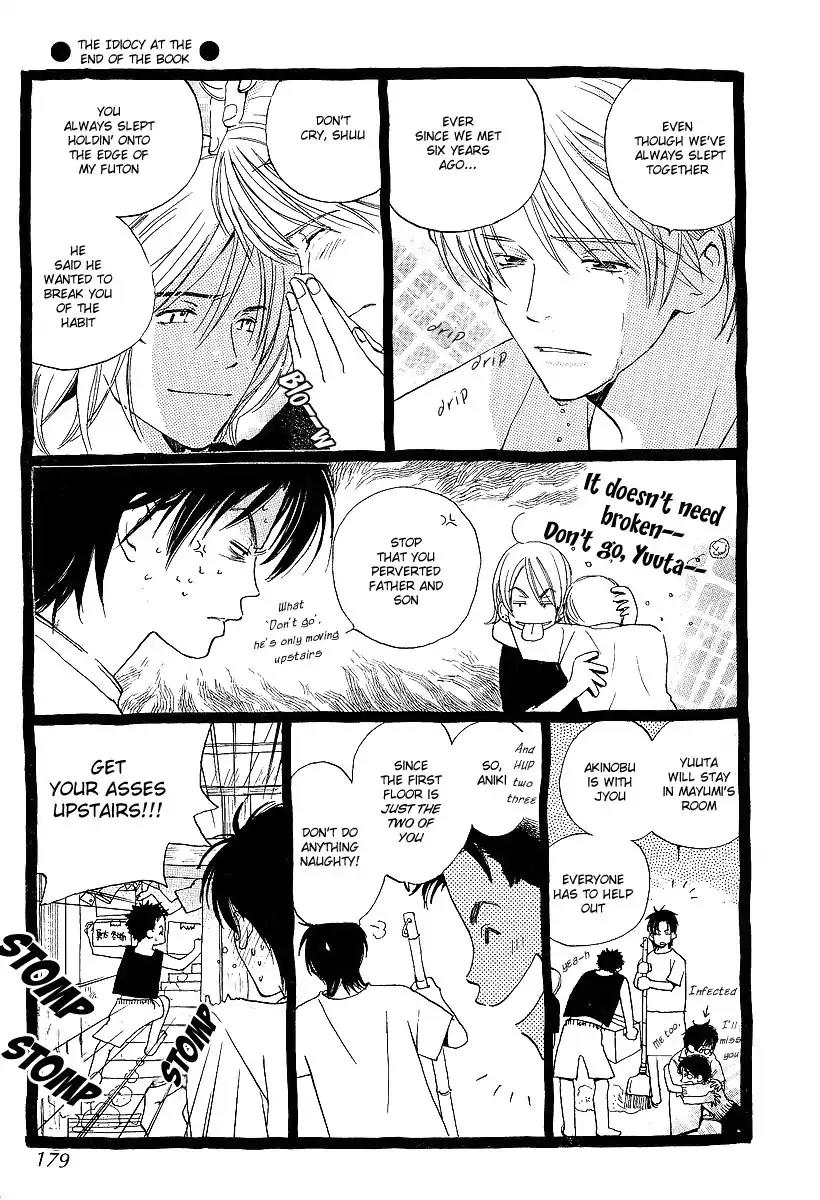Mainichi Seiten Chapter 12 page 48 - Chapter 12: Kodomo wa Tomaranai: Scene 4