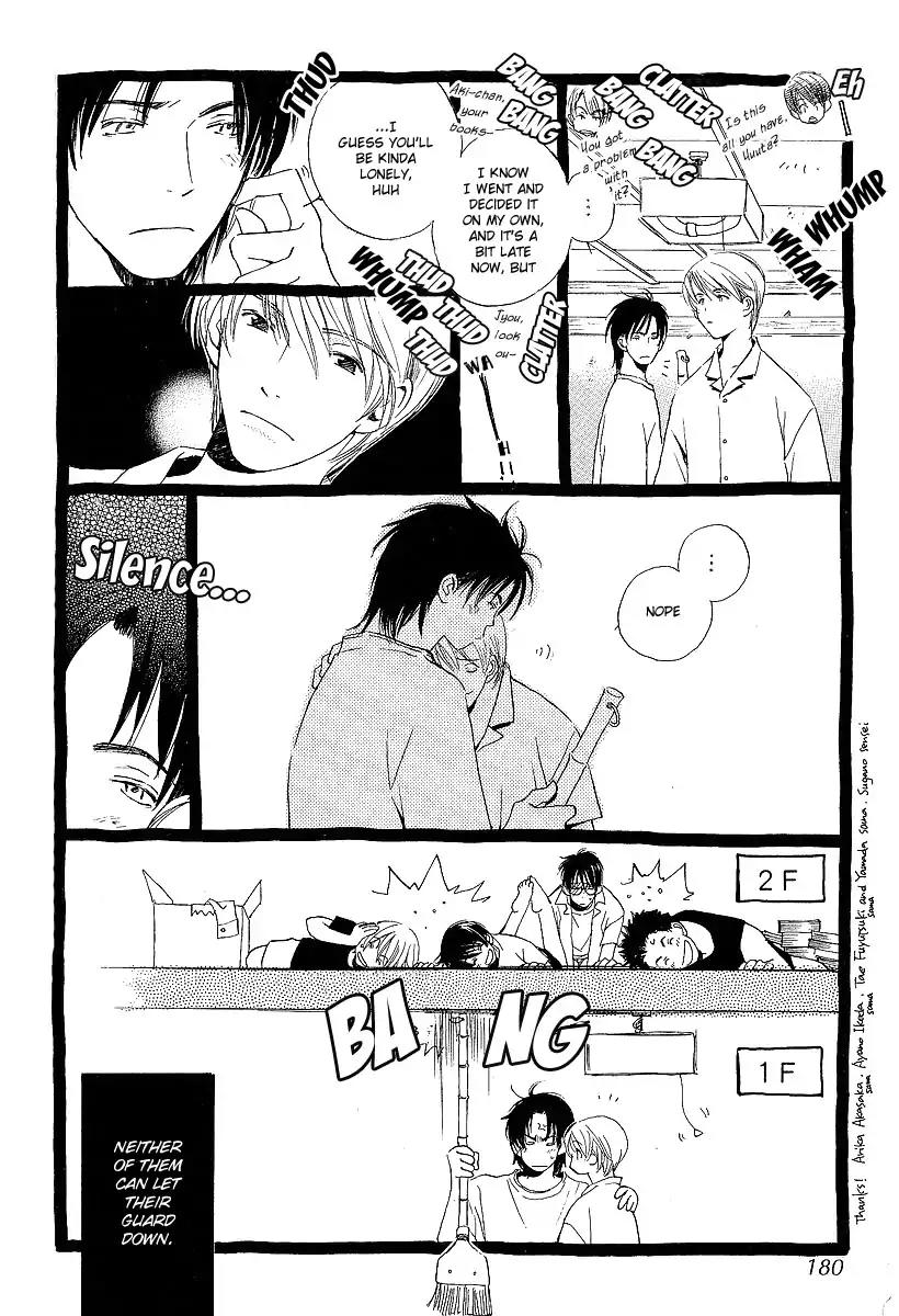 Mainichi Seiten Chapter 12 page 49 - Chapter 12: Kodomo wa Tomaranai: Scene 4