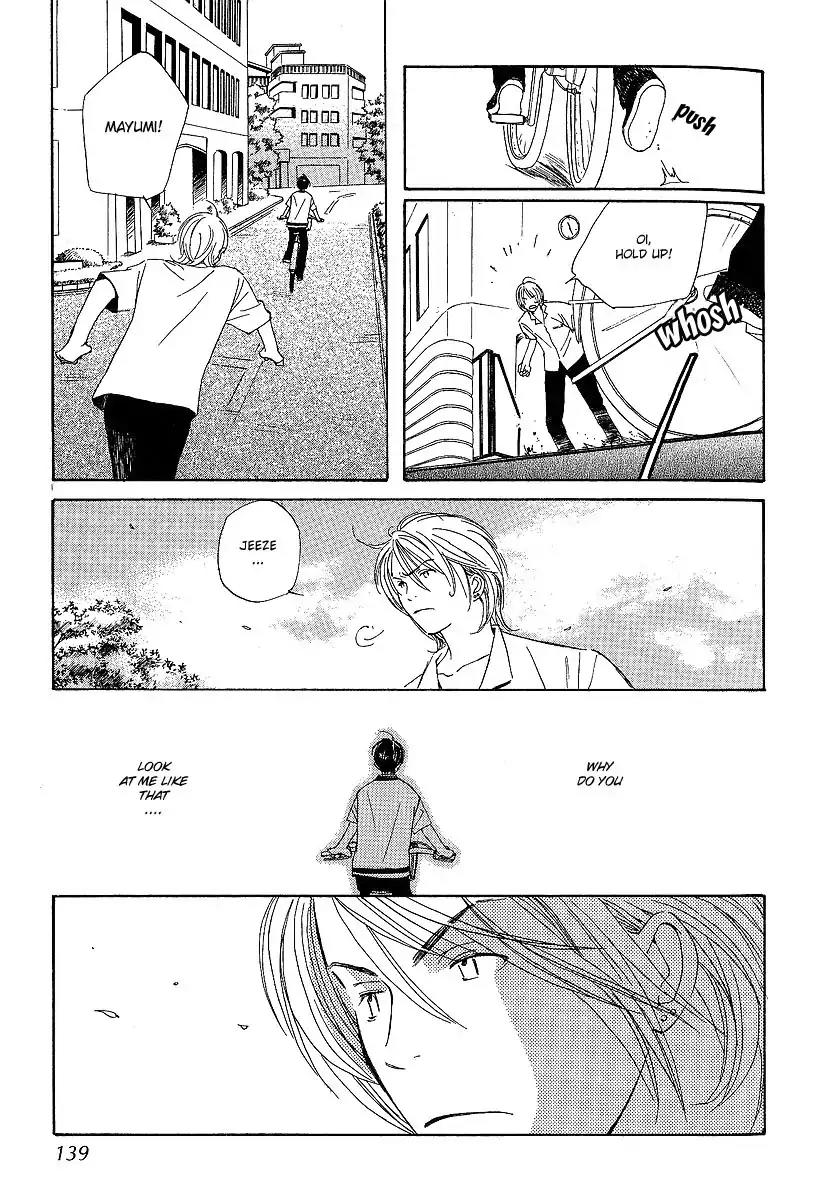 Mainichi Seiten Chapter 12 page 8 - Chapter 12: Kodomo wa Tomaranai: Scene 4