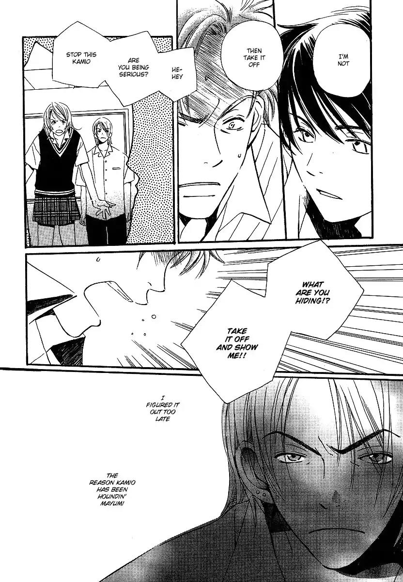 Mainichi Seiten Chapter 14 page 11 - Chapter 14: Kodomo wa Tomaranai: Scene 6