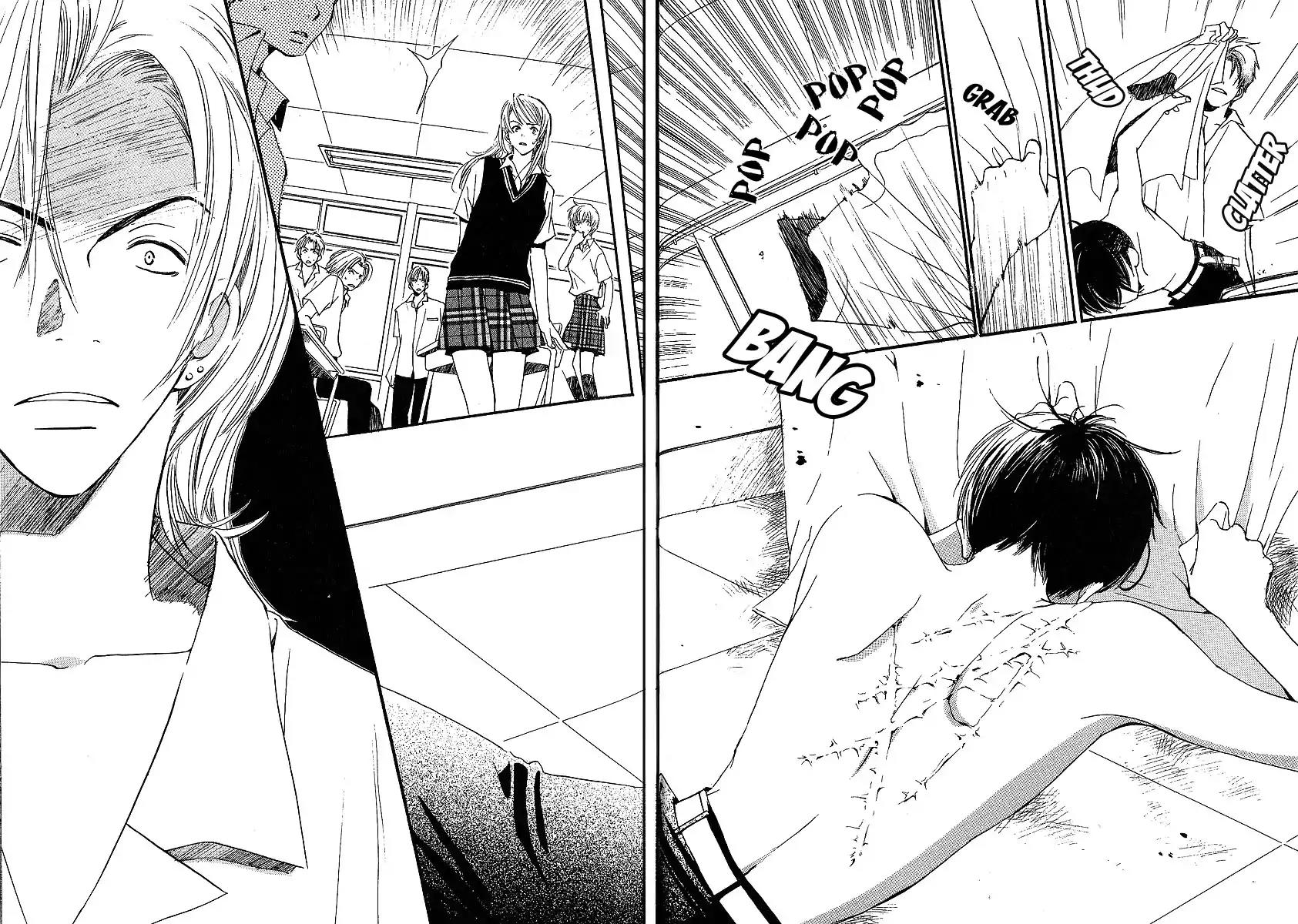 Mainichi Seiten Chapter 14 page 13 - Chapter 14: Kodomo wa Tomaranai: Scene 6