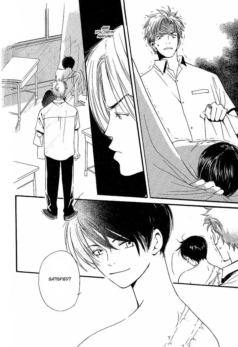 Mainichi Seiten Chapter 14 page 14 - Chapter 14: Kodomo wa Tomaranai: Scene 6