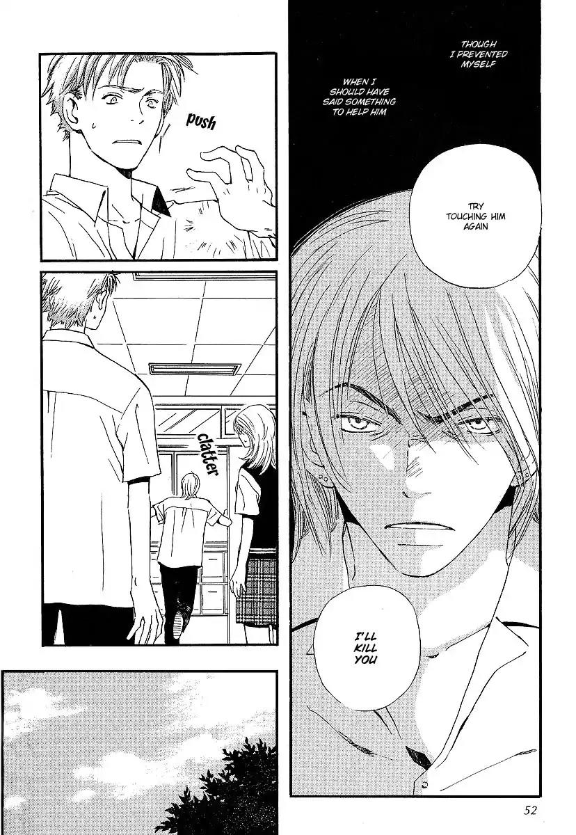 Mainichi Seiten Chapter 14 page 16 - Chapter 14: Kodomo wa Tomaranai: Scene 6