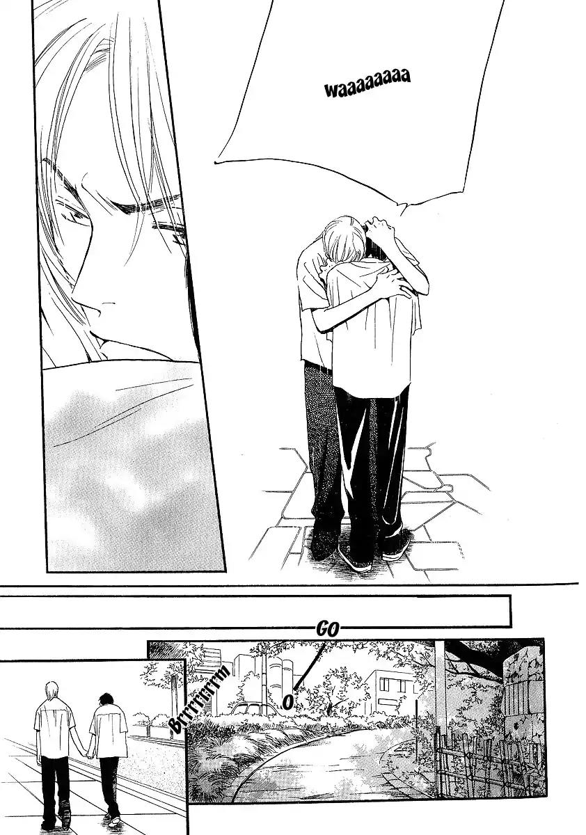 Mainichi Seiten Chapter 14 page 19 - Chapter 14: Kodomo wa Tomaranai: Scene 6