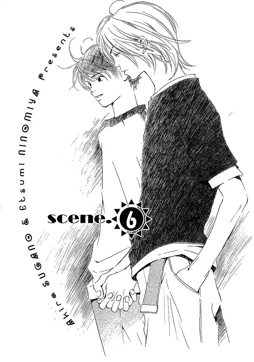 Mainichi Seiten Chapter 14 page 2 - Chapter 14: Kodomo wa Tomaranai: Scene 6