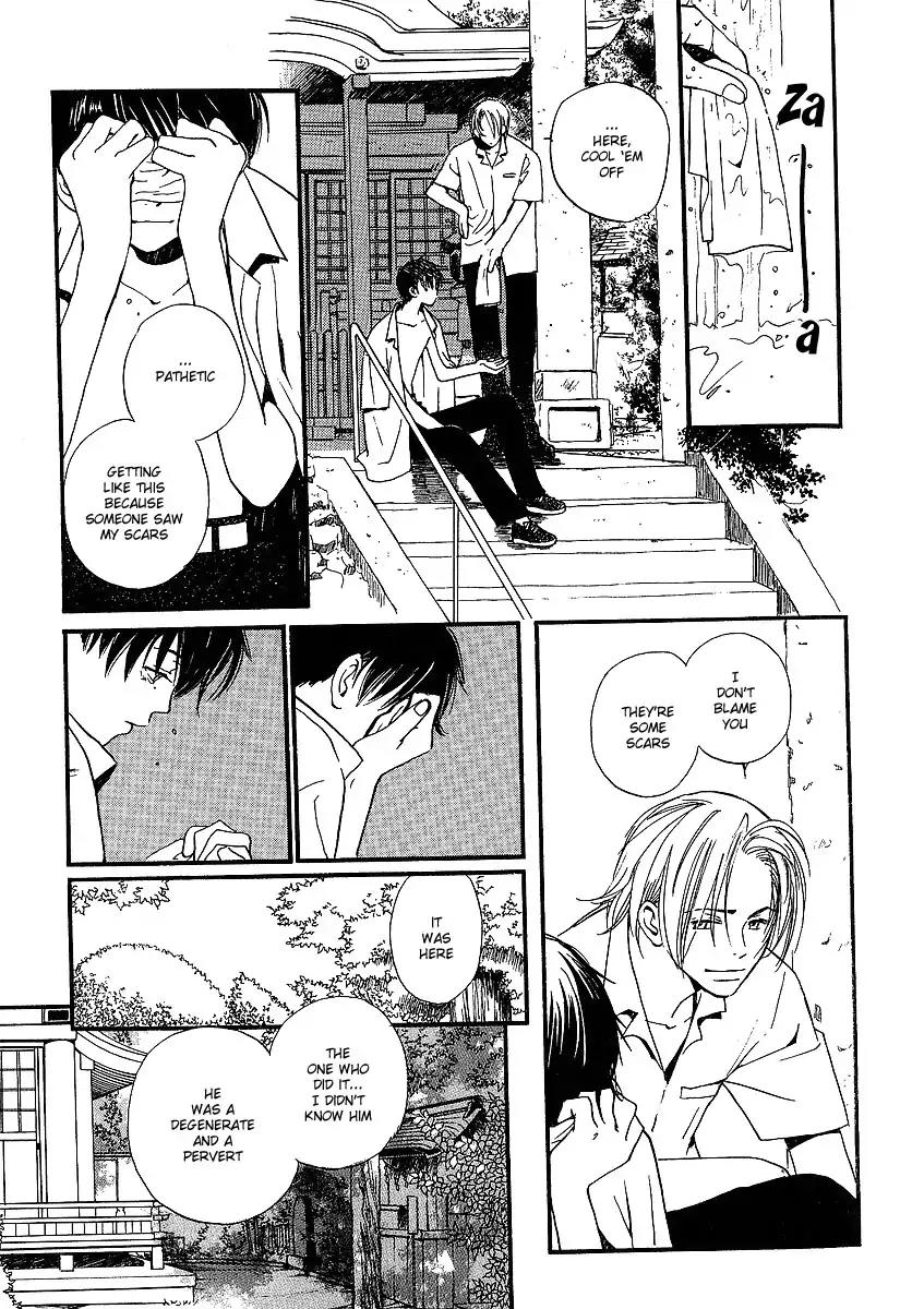 Mainichi Seiten Chapter 14 page 21 - Chapter 14: Kodomo wa Tomaranai: Scene 6