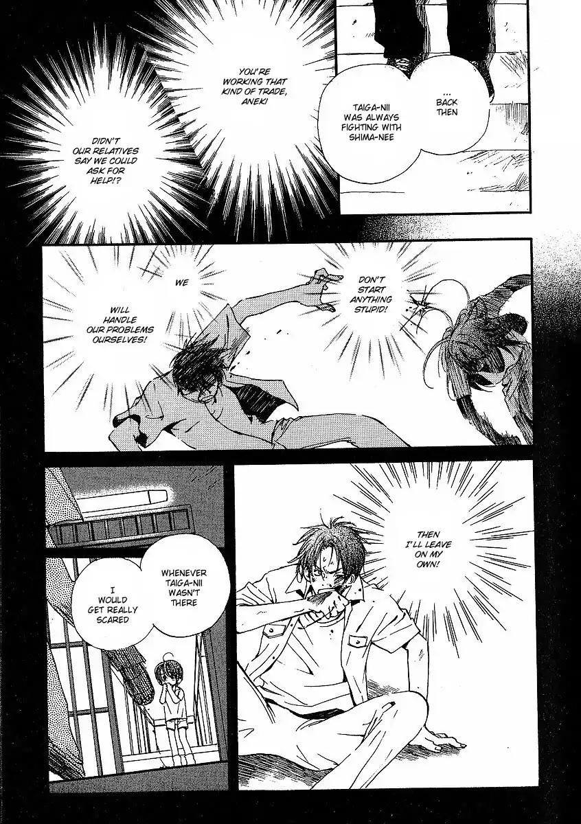 Mainichi Seiten Chapter 14 page 23 - Chapter 14: Kodomo wa Tomaranai: Scene 6