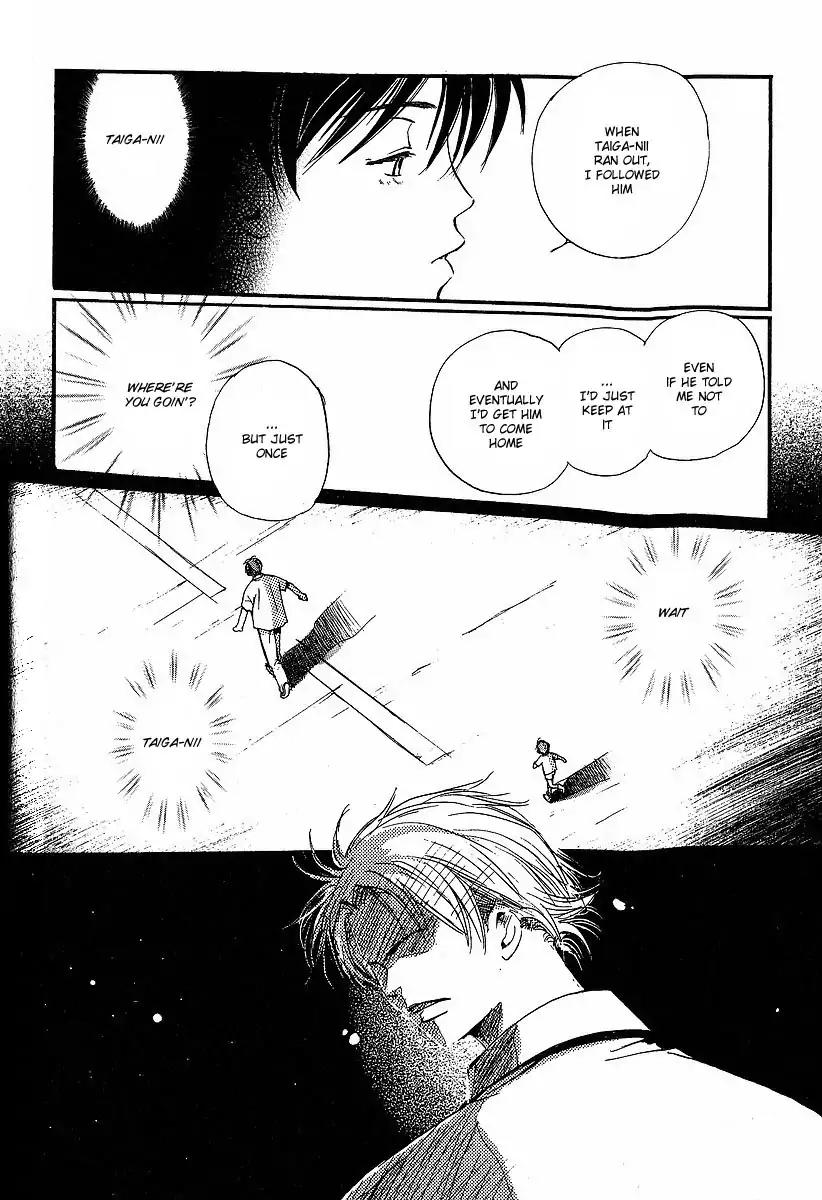 Mainichi Seiten Chapter 14 page 24 - Chapter 14: Kodomo wa Tomaranai: Scene 6