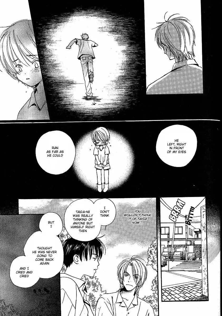 Mainichi Seiten Chapter 14 page 25 - Chapter 14: Kodomo wa Tomaranai: Scene 6